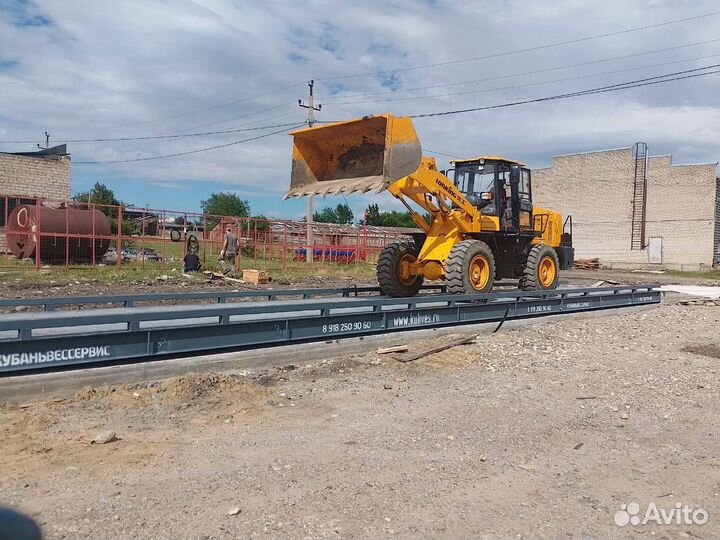 Весы автомобильные 100 тонн