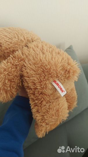 Плюшевый медведь 40 см