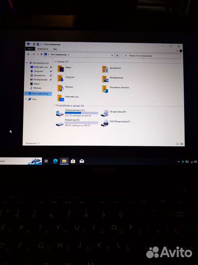 Игровой ноутбук Toshiba innovation