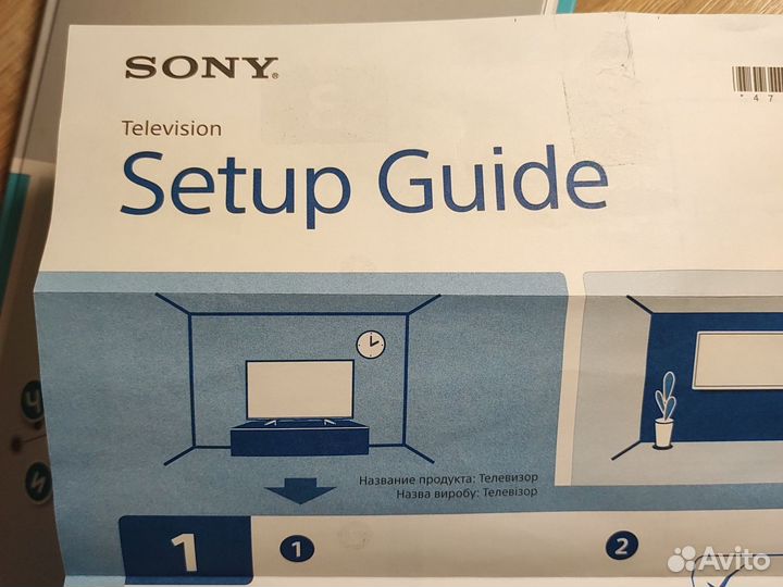 Телевизор sony 49