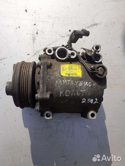 Компрессор кондиционера Mitsubishi colt