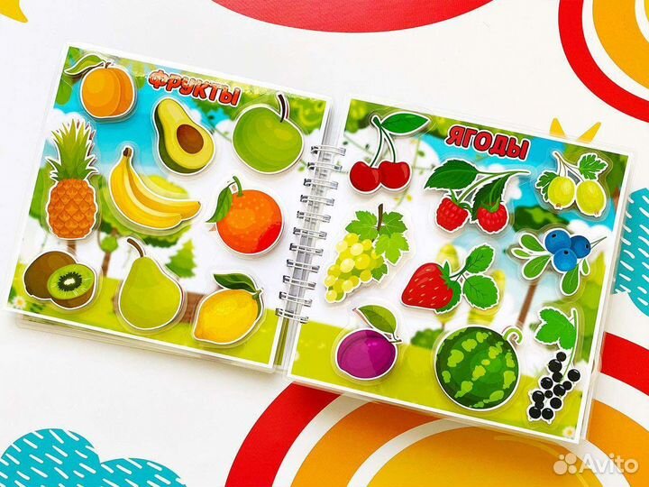 Книжка на липучках