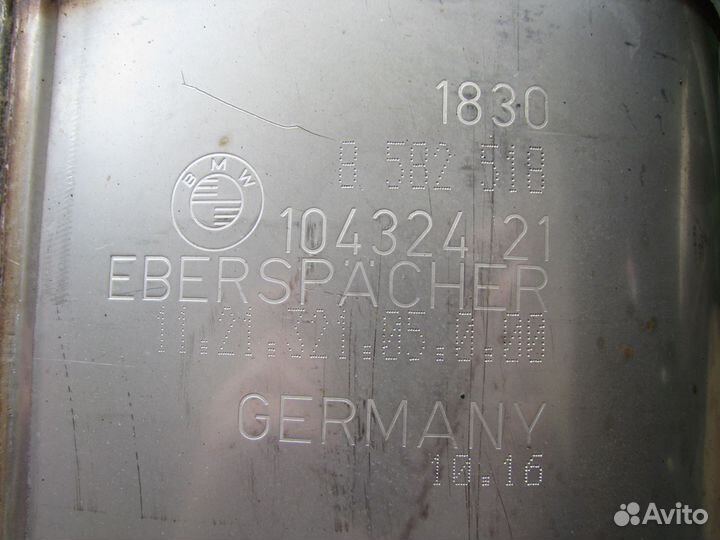 BMW 7 G11 глушитель