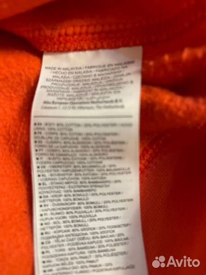 Костюм Штаны Куртка Nike FC Barcelona Барселона