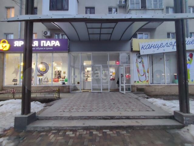 bank's Mts Bank in specifics, улица Ленина, 219 - Yandex Maps