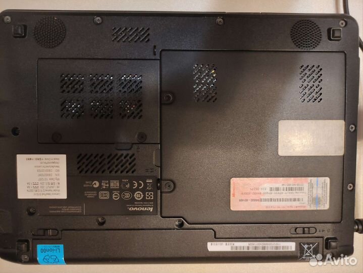 Ноутбук lenovo