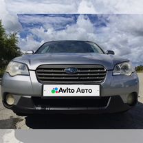 Subaru Outback 2.5 AT, 2008, 360 000 км, с пробегом, цена 953 000 руб.