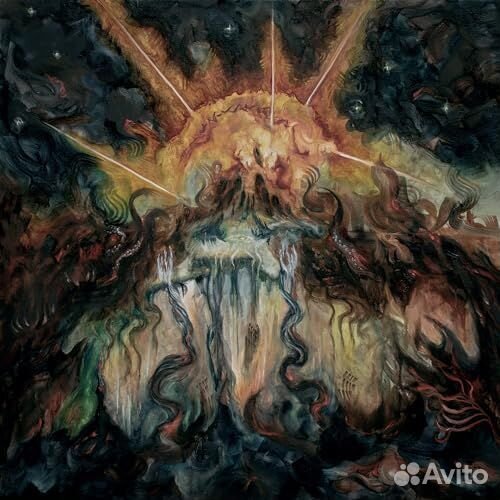 Pestilength - Solar Clorex (1 CD)