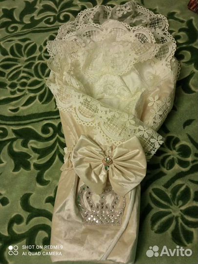 Комплект на выписку