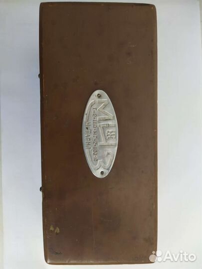 Весы равноплечие ручные миз Н. Тагил 60-Е годы