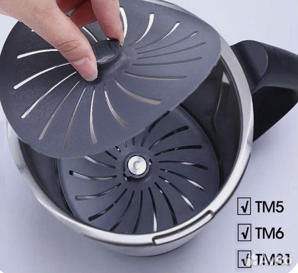 Термомикс. Насадка «Волна»