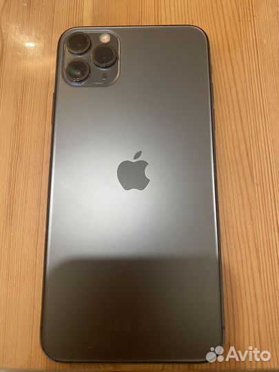 iPhone 11 Pro Max, 256 ГБ