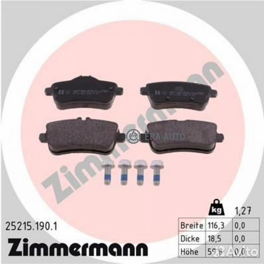 Zimmermann 25215.190.1 Колодки торм.задн