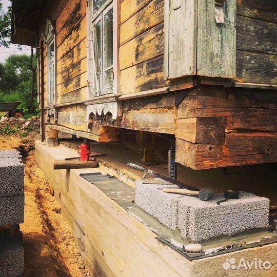 Подъем домов замена венцов