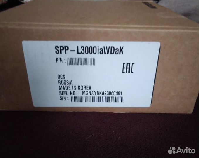 Принтер новый для печати этикеток Bixolon