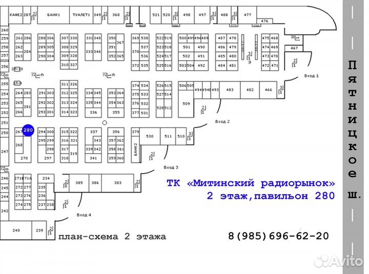 Игровой компьютер RTX 3050