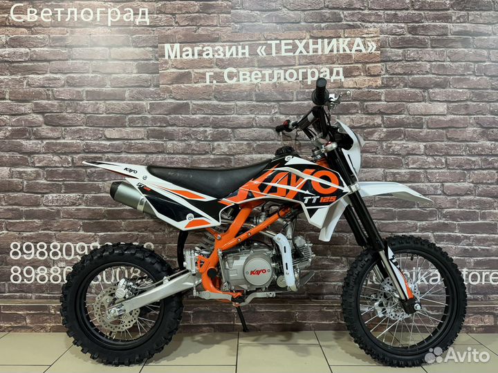 Питбайк Kayo K 125 EM (2024) электро стартер