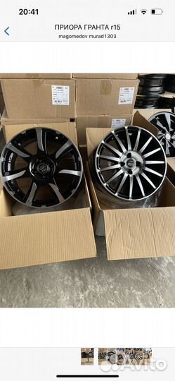 Кинжалы р16 гранта спорт 2