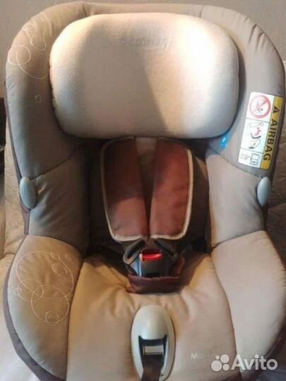 Детское автокресло от 0 до 3