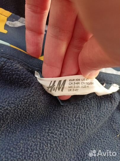 Ветровка детская hm