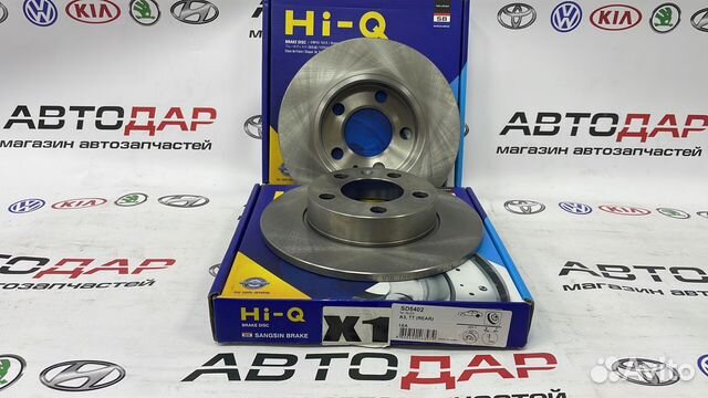 Диск тормозной задний VW Polo 2010 2019