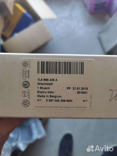 Задняя щетка стеклоочистителя touareg 7L6955425A