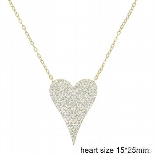 Подвеска сердце