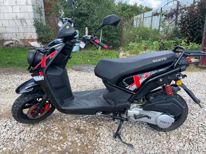 Продам скутер Vento Smart 2