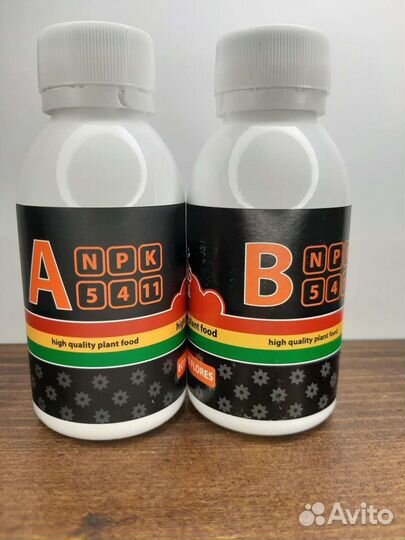 Удобрения Стимуляторы Расти