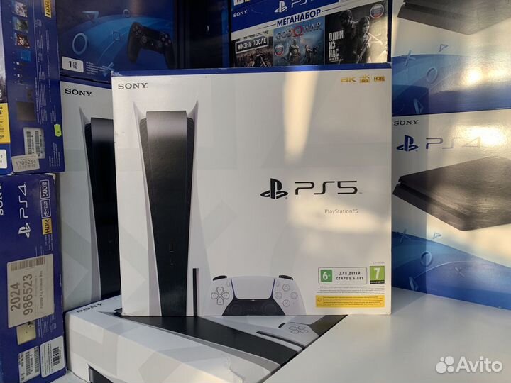 Sony Playstation 5