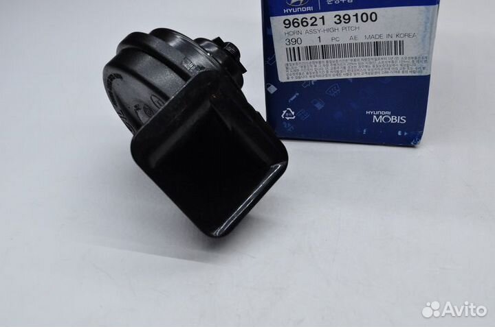 Б/У Звуковой сигнал левая Hyundai Grandeur 99