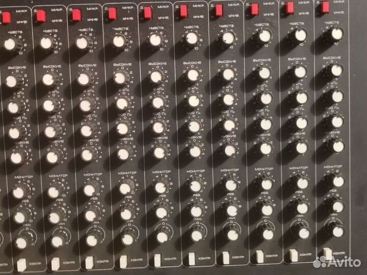 Микшерный пульт ПМ—01