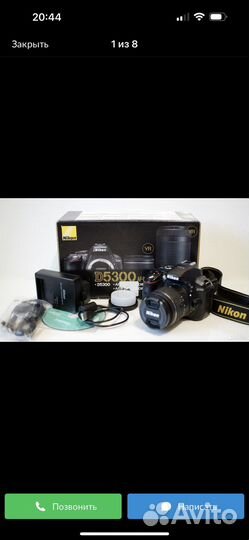 Зеркальный фотоаппарат nikon d5300