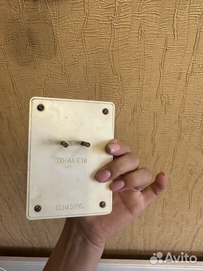 Радиоприемник СССР