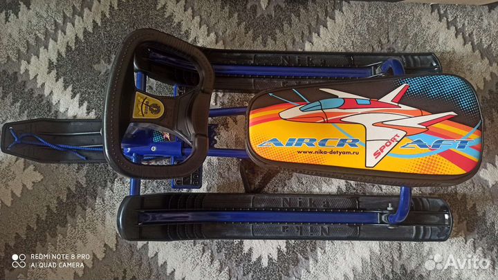 Снегокат Nika kids