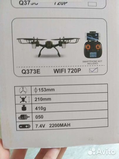 Квадрокоптер WLtoys RFT 2.4G арт. Q373-E