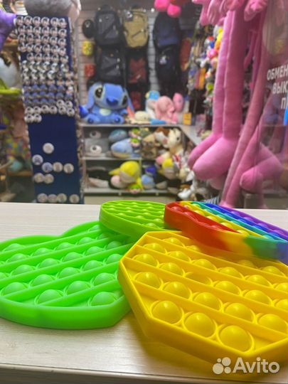 Игрушка Антистресс Поп-ит (Pop-it)