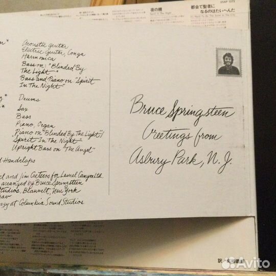 Bruce Springsteen/Greetings From.1984,Japan