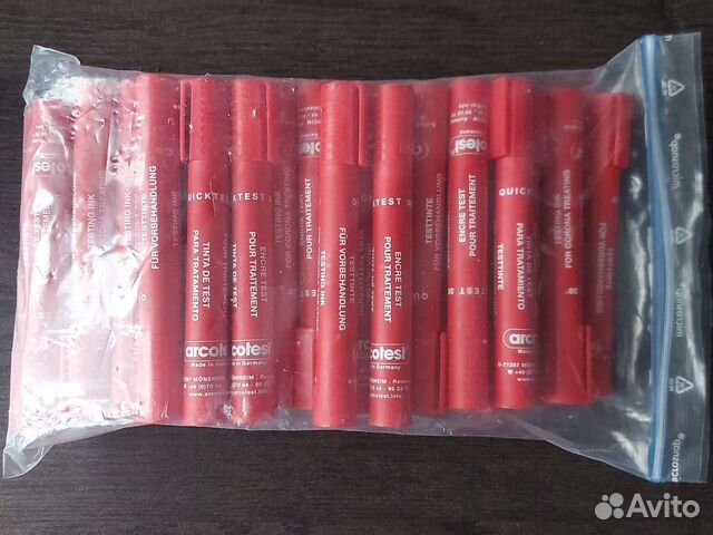 Arcotest QuickTest 38