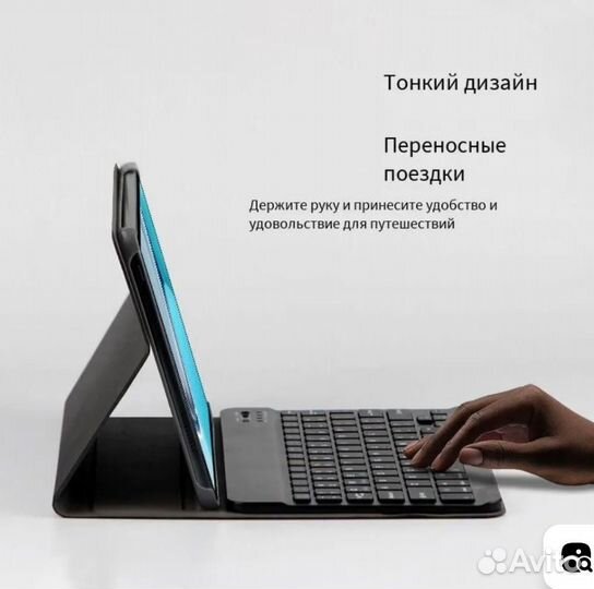 Планшет huawei MatePad SE