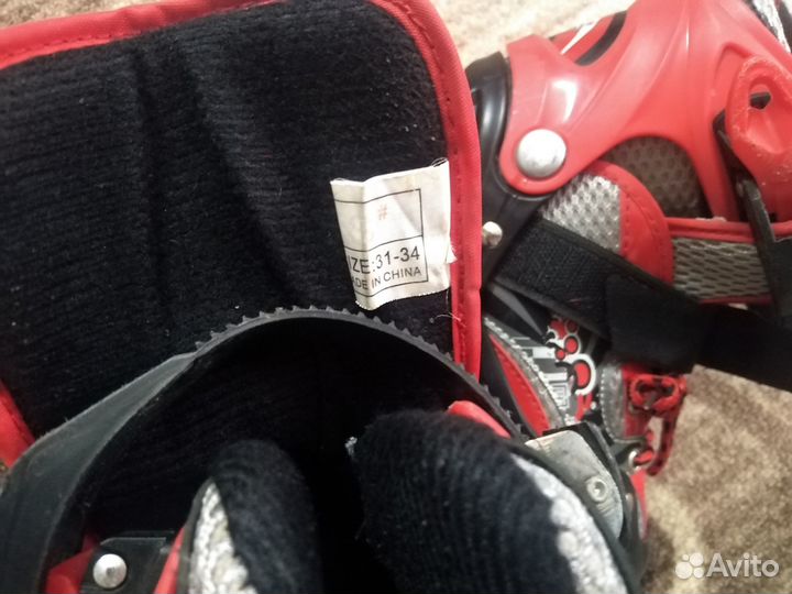 Детские ролики раздвижные