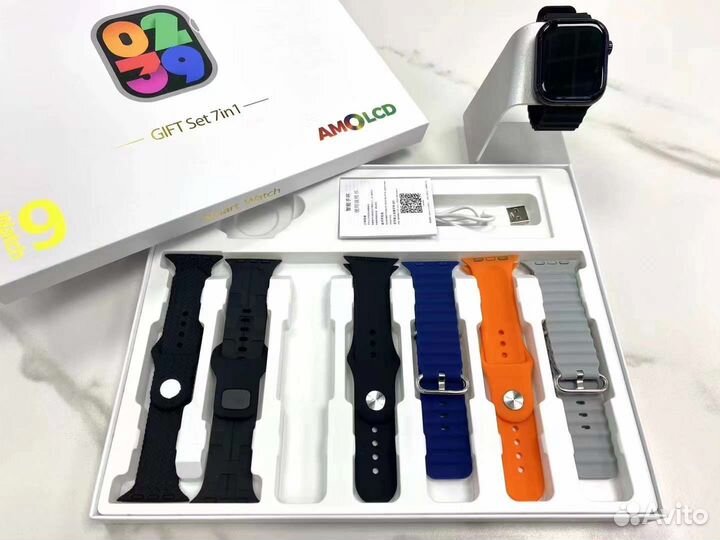 Смарт часы Watch S9 Pro Max 45мм (+7 ремешков)
