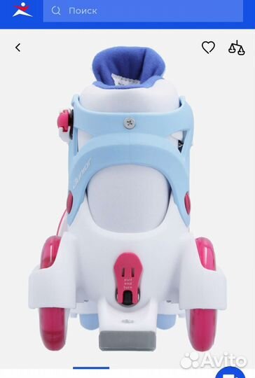 Роликовые коньки детские раздвижные