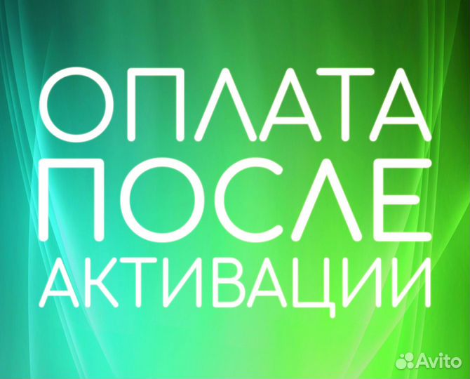 Лицензионный ключ Windows 11 и Windows 10