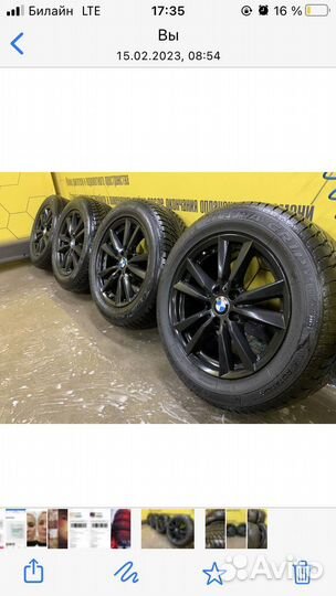 Goodyear Regional RHD II 255/55 R18