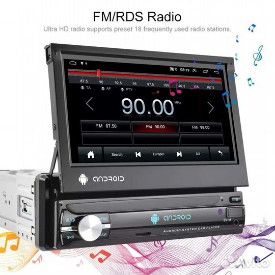 Магнитола Андроид. С Выдвижным экраном 2/32памяти