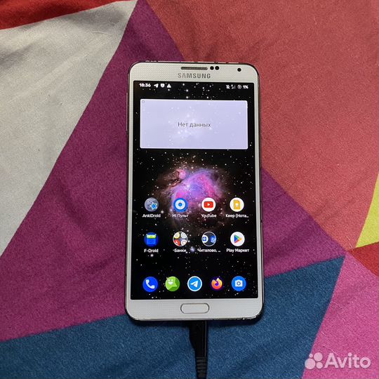 Samsung Galaxy Note 3 (N-9005)
