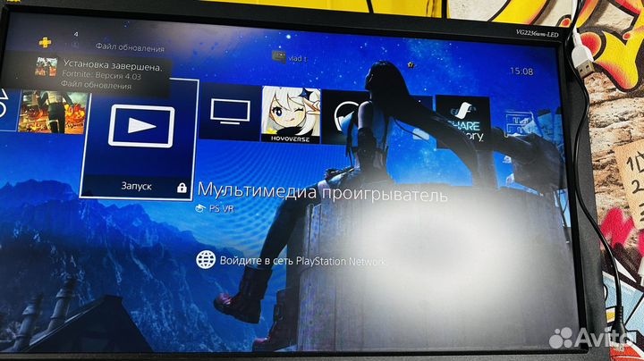 Sony PS4 500gb