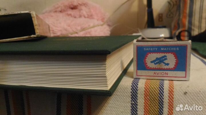 Книги подарочного формата