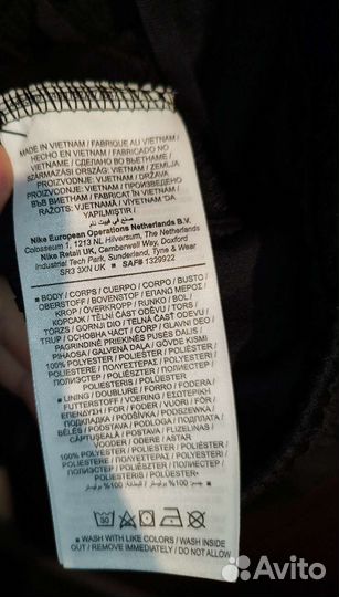 Шорты nike женские